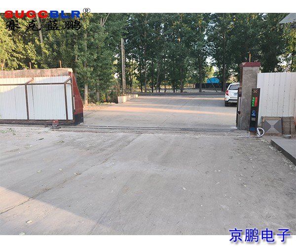 車牌識(shí)別系統(tǒng)項(xiàng)目案例－新河縣恒晟水工機(jī)械有限公司